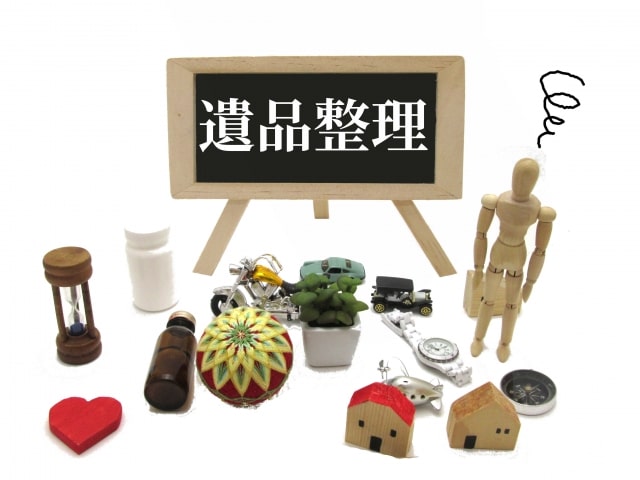 さまざまな問題を解決するために誕生