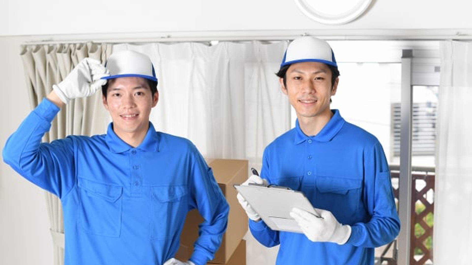 その他サービス