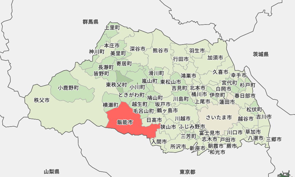 飯能市全域の遺品整理・特殊清掃に対応します
